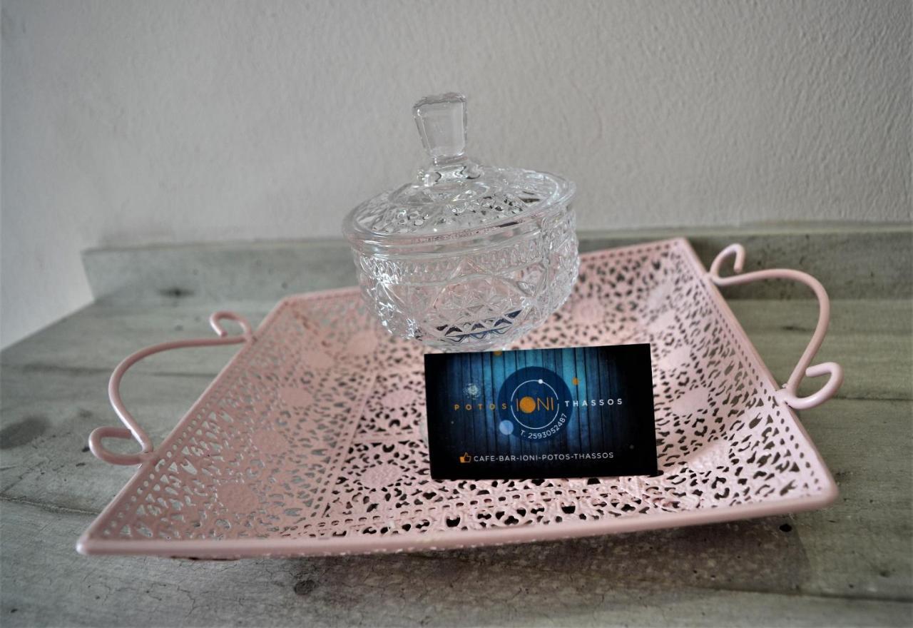 Ioni Rooms Potos Luaran gambar